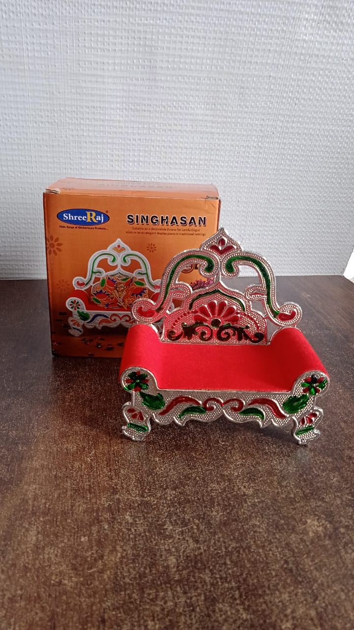 Plastic Decorative Small Singhasan for Laddu Gopal, Krishna Ji or Ganesha Idol (1 Pc) Plastic Decorative Small Singhasan for Laddu Gopal, Krishna Ji or Ganesha Idol (1 Pc)